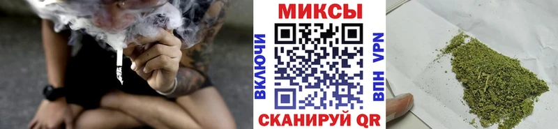 купить   Чебоксары  Бутират жидкий экстази 