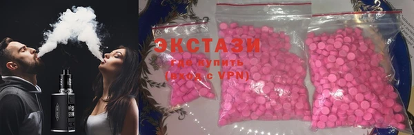шишки Алексин