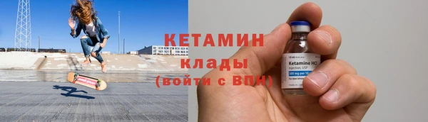 амф Алексеевка