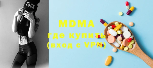 соль курить ск Алзамай
