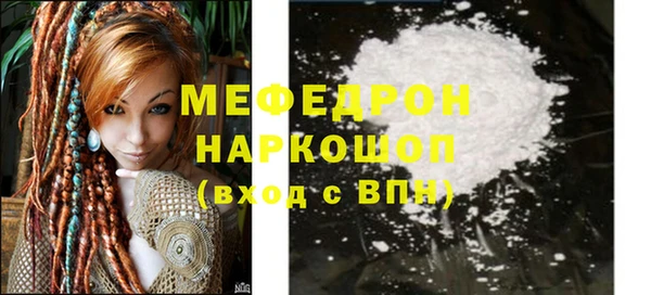 амф Алексеевка