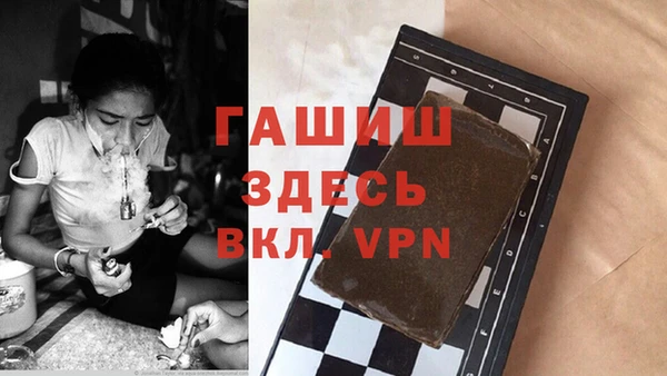 шишки Алексин