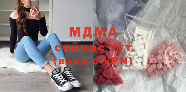 шишки Алексин