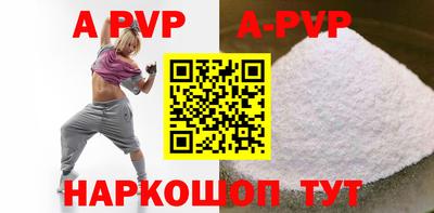 первитин Кулебаки
