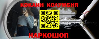 мефедрон мука Кунгур