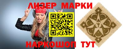 мефедрон мука Кунгур