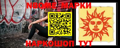 мефедрон мука Кунгур