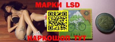 мефедрон мука Кунгур