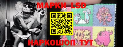 мефедрон мука Кунгур