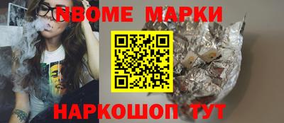 дмт Кумертау