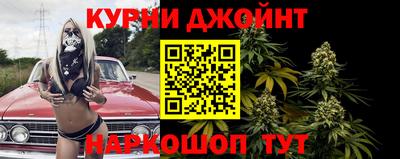 дмт Кумертау