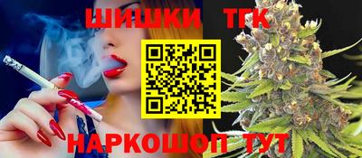 первитин Кулебаки