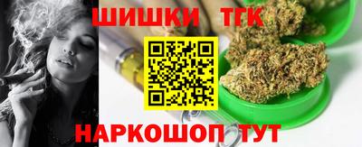 мефедрон мука Кунгур