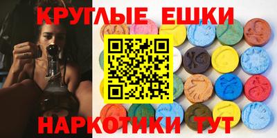 первитин Кулебаки