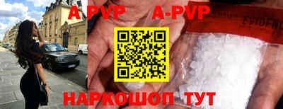 дмт Кумертау