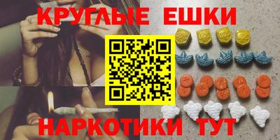 дмт Кумертау