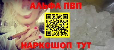 дмт Кумертау