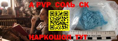мефедрон мука Кунгур