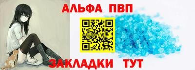 мефедрон мука Кунгур
