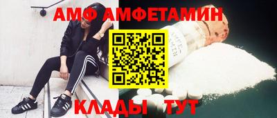 дмт Кумертау