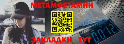 дмт Кумертау