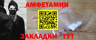 дмт Кумертау