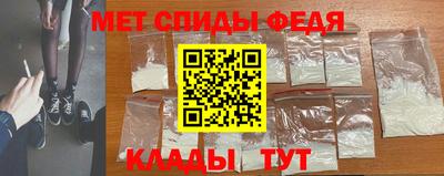 дмт Кумертау