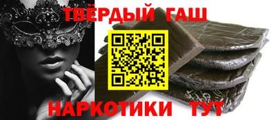 мефедрон мука Кунгур