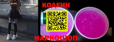 дмт Кумертау