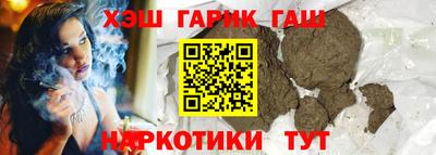 первитин Кулебаки