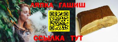 дмт Кумертау