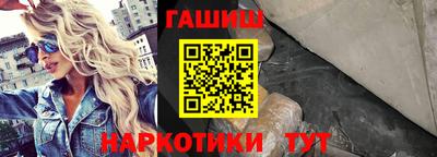 дмт Кумертау