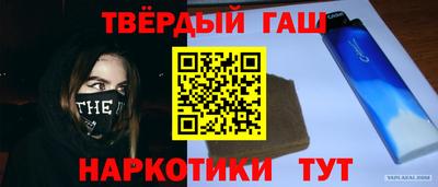 мефедрон мука Кунгур