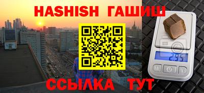 мефедрон мука Кунгур