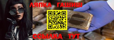 первитин Кулебаки