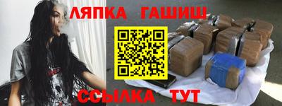 мефедрон мука Кунгур