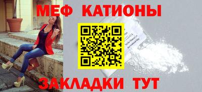 дмт Кумертау