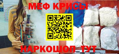дмт Кумертау