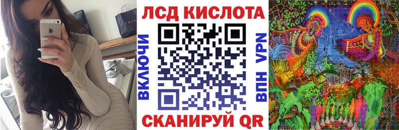 Наркотические марки 1,5мг  Чебоксары 