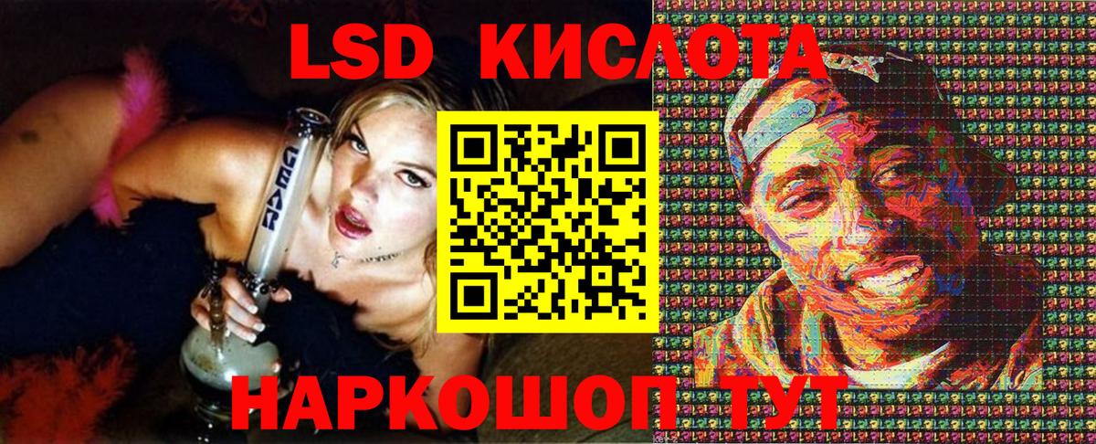 Марки NBOMe 1,8мг  купить наркоту  Чебоксары  Вход с VPN 