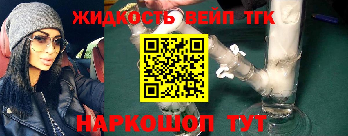 МЕФ Чебоксары