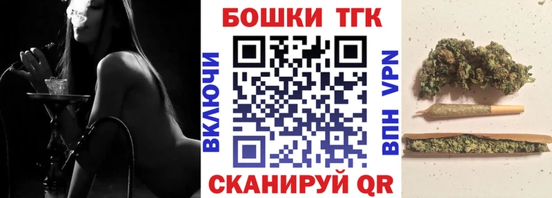 где продают   Чебоксары  Шишки марихуана VHQ 